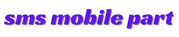 اس ام اس موبایل 