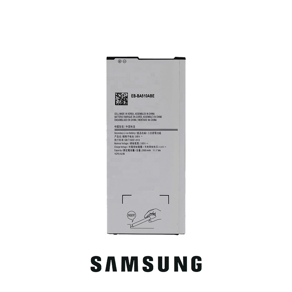 a510 باتری سامسونگ آ3 2016 آ310 | Battery Samsung Galaxy A3 2016 A310 - تصویر 1