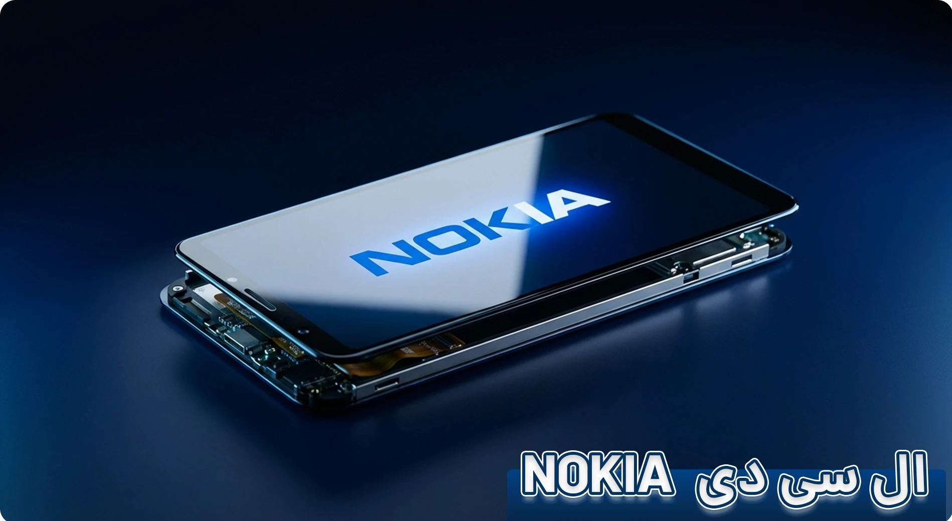 خرید ال سی دی گوشی نوکیا